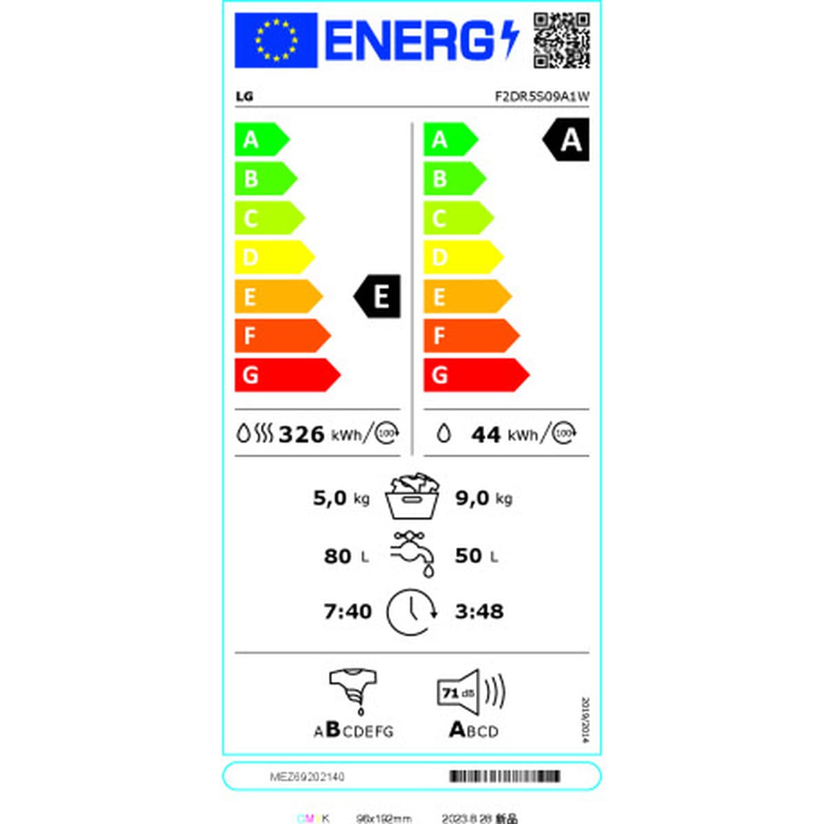 Lavadora - Secadora LG F2DR5S09A1W 5 kg 1200 rpm 2 S0463541_1
