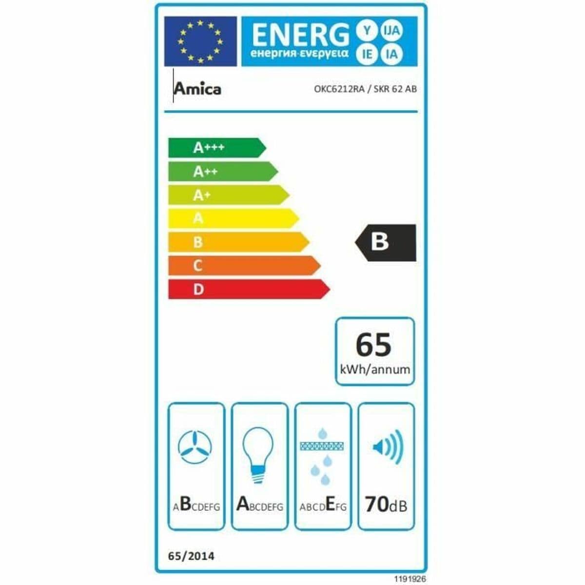 Campana Convencional Amica OKC6212RA Negro 4 S71024878_3