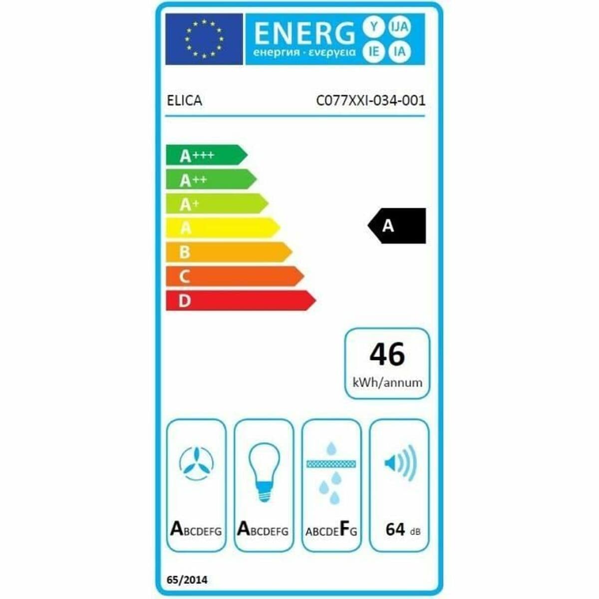 Campana Convencional Elica Negro 5 S71020061_4